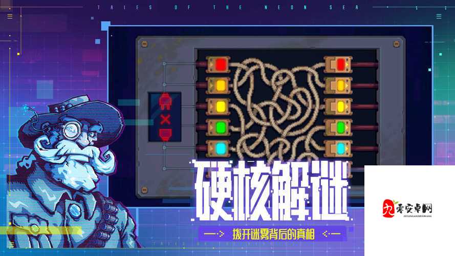 迷雾侦探古董弹簧锁卡到崩溃!手残党3步速通技巧大公开